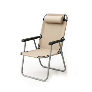 Outdoor Furniture Custom Logo High Back <b>Recliner</b> Relax Lightweight Foldable Portable Adjustable Camping <b>Chair</b> - Product Image 1
