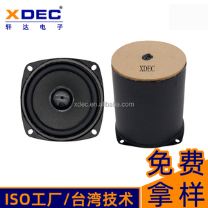 Altavoz Subwoofer 4Ohm 20W <span class=keywords><strong>Neo</strong></span> imán caja de rango completo controlador de altavoz para reproductor de audio de música muebles inteligentes <span class=keywords><strong>robot</strong></span> inteligente - Product Image 3