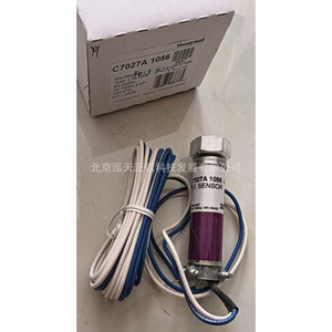 Detector Honeywell C7027A1056, producto original, precio a consultar por separado, diez veces la compensación en caso de falsificación. - Product Image 2