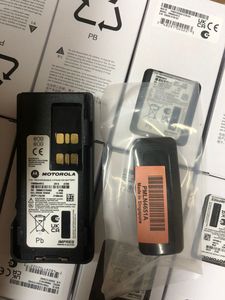 Batterie Li-ion PMNN4491 IMPRES compatible avec les radios des séries 3000e et XPR7000e DP44400e DP4600E DP4800e APX900 - Product Image 3