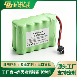 แบตเตอรี่ AA Ni-Mh 12V 6800mAh แบบชาร์จได้ พร้อมปลั๊ก JST สำหรับของเล่น - Product Image 3