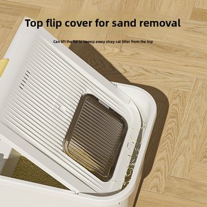 Bac à litière pour chat entièrement fermé, extra large, anti-sable, anti-odeur, anti-éclaboussures, avec couvercle carré - Product Image 4