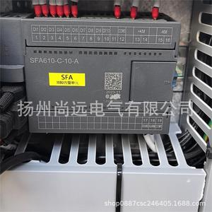 Unidad de Alarma de Fallas Sfa610 C 10 A para Montaje en Panel, Tamaño Estándar - Product Image 1