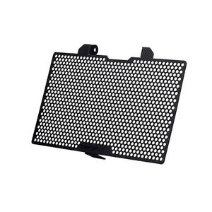 RTS per <span class=keywords><strong>HONDA</strong></span> NC750X <span class=keywords><strong>NC750</strong></span> X 2021 - 2023 accessori griglia di protezione del radiatore copertura protettiva copertura della griglia di protezione - Product Image 2