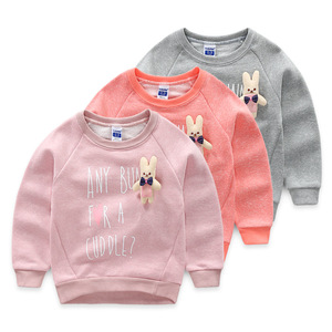 Nuovi Arrivi 2017 <span class=keywords><strong>Felpe</strong></span> Vintage di Alta Qualità con Collo Tondo e Motivo Orso per Bambini - Product Image 4