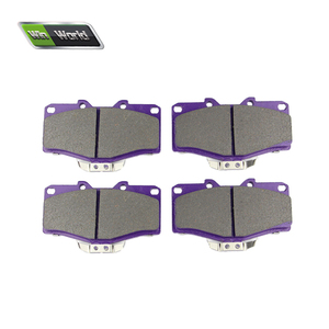 Pastillas de freno de cerámica personalizadas de alta calidad para <span class=keywords><strong>Toyota</strong></span> 4 Runner <span class=keywords><strong>Hilux</strong></span> Vi Pickup D436 Pastillas de freno de coche - Product Image 3