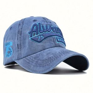 Casquette de baseball décontractée style vintage en coton délavé avec broderie vieillie pour l'extérieur – Vente en gros - Product Image 6