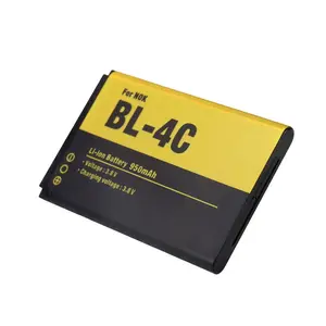 Replacement battery of 3.8V 950mAh for mobile phone Nokia BL-4C series