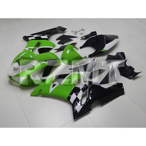Carenado de Motocicleta para Kawasaki ZX-6R 636 2005-2006 Ninja ZX6R ZX636, Kit de Carenados Personalizados de ABS por Inyección, K0605-111a - Product Image 4