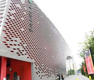 Panneaux décoratifs perforés en aluminium modernes et personnalisés pour hôtels et façades métalliques de bâtiments, panneaux extérieurs découpés au laser - Product Image 5