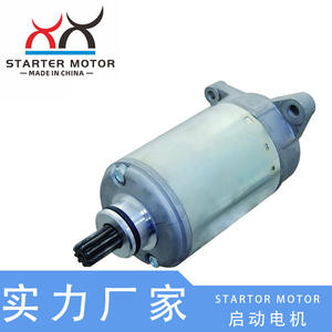 Motor de Arranque 42068456018880 para Outlander Renegade 500-1000 - Product Image 3