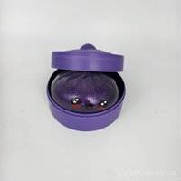 Jouets Squishy Mystery Dumpling Amusants et Moelleux - Édition Galaxie Crazy Fun Squishy Bun - Ensemble Original de Mystery Dumpling