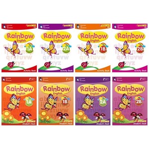 Rainbow Maths/English/Science K1-K2, Libros de 24 Volúmenes con Audio en Inglés - Product Image 3