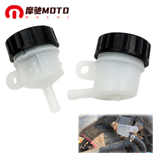 Taza de aceite de freno para motocicleta Mochi, tipo dividido superior e inferior de plástico, para piezas de modificación de vehículos todoterreno - Product Image 1