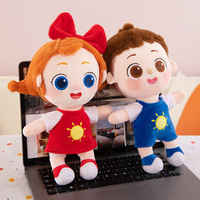 Peluche Nouvelle Arrivée Transfrontalière 30cm Rembourrée en Coton PP pour Garçons Filles 8-13 Ans Cadeau d'Anniversaire Super Mignonne