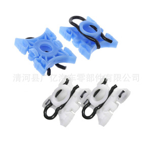 <b>Car</b> Window Adjustment Clip 51321938884 Plastic Blue For BMW VOLVO Saab <b>Repair</b> Replacement - Product Image 2