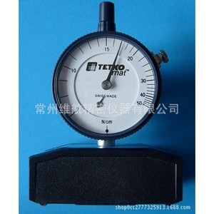 Jauge de tension Tetko 7-50 N/cm, type à aiguille, pour matériau en acier grillagé - Product Image 1