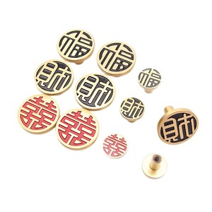 Huoxiang Hardware Brass Drawer Cabinet Handles Solid <b>Copper</b> Vintage Style For Furniture <b>Door</b> <b>Knobs</b> HTGG 0168 - Product Image 3