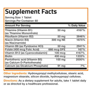 Tabletas de <span class=keywords><strong>complejo</strong></span> de vitamina <span class=keywords><strong>B</strong></span> con vitamina C biotina B6 B12 <span class=keywords><strong>para</strong></span> <span class=keywords><strong>el</strong></span> <span class=keywords><strong>sistema</strong></span> <span class=keywords><strong>nervioso</strong></span> de adultos OEM ODM su etiqueta - Product Image 2