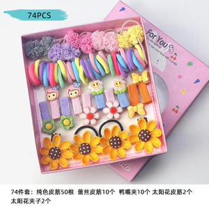ชุดเครื่องประดับสำหรับ<span class=keywords><strong>เด็ก</strong></span>กิ๊บหนีบผมแบบเชือกรัดผม - Product Image 4
