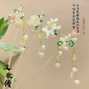 Horquilla Tradicional China para Mujer, Estilo Hanfu, con Borlas, Nuevo Estilo Chino, Pinza para el Cabello - Product Image 2