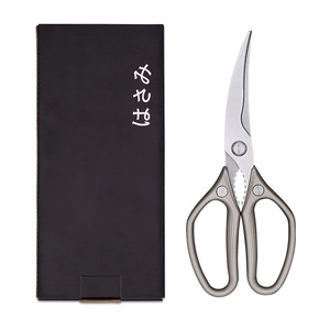 Kitchen Shears Stainless Steel Curved Blade For Home Use Champagne Color Elbow Shape - Product Image 3