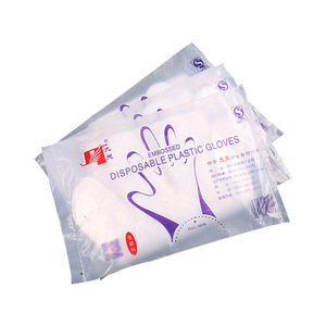Nine Sky Disposable <b>Plastic</b> <b>Gloves</b> Transparent Pe 100 Pcs For Food Handling And Barber Shops - Product Image 5