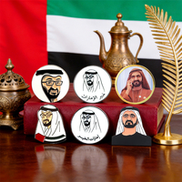Badges en métal commémoratifs personnalisés du portrait du leader émirati Sheikh Mohamed Bin Zayed Al Nahyan, Émirats arabes unis, pour équipes rapides, faible MOQ