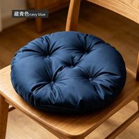 Coussins de siège en gros, coussins de chaise épaissis, coussins de chaise de bureau, coussins de siège pour étudiants, coussins de siège pour tapis tatami