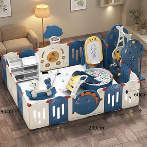 Parque Infantil <span class=keywords><strong>Plegable</strong></span> para Interiores/Exteriores Más Vendido con Columpio de Plástico, Caballito Balancín, Aro de Baloncesto y Tobogán - Casa de Juegos Segura para Bebés - Product Image 1