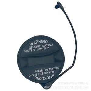 Joint d'étanchéité de bouchon de réservoir de carburant ABS noir pour FAW Junpai A70 A50 Hyundai JAC Roewe Kia Mitsubishi Jinbei Changan - Product Image 4