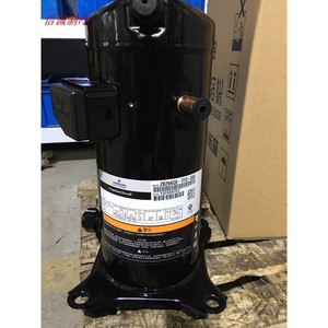 Compresseur à spirales Copeland ZB26KQ PFJ 558 3,5 CV à cylindrée fixe pour usage industriel - Product Image 4