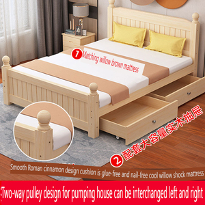 Brown <b>Single</b> and Double <b>Storage</b> Solid Wood Bedroom Furniture Wooden <b>Bed</b> Frame LW2294202 Wood Color Wooden <b>Single</b> <b>Beds</b> LW2294202 - Product Image 5