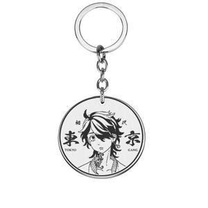 Juego de Anime Tokyo Revengers llaveros Manjiro <span class=keywords><strong>Sano</strong></span> llavero Halloween Moda hombre mujer Cosplay accesorio regalos - Product Image 3