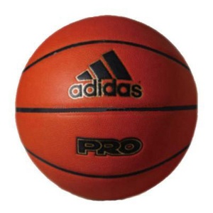Least wholesale factory's outfit Use School Sports Basketball - Product Image 6