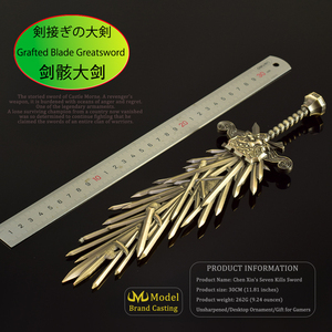 Épée à lame greffée tout métal de 30 cm Elden Ring, Nouveautés, Modèle d'arme décoratif, Jouets d'épée personnalisés, Cadeau, Vente en gros - Product Image 4