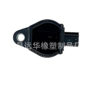คอยล์จุดระเบิดมิตซูบิชิ SMW250963SMW251981 4 สูบสำหรับเปลี่ยนซ่อม - Product Image 1