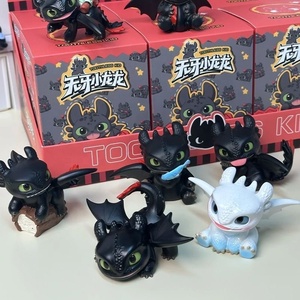Caja Sorpresa Temática Dragón Genuina al por Mayor, Figura Adorable de Fúria Nocturna, Colección de Muñecos de Adorno de Escritorio de Moda - Product Image 6