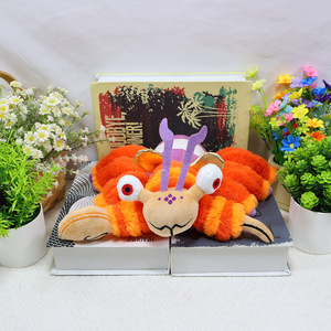 Nouvelle peluche en polaire corail My Singing Monsters, jouet en peluche avec rembourrage en coton PP, 31-50 cm, cadeau à l'effigie de l'animation, pour l'exportation - Product Image 2