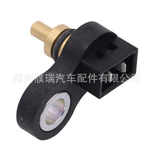 Sensor de Temperatura del Aceite de Transmisión 46386-3B900 con Terminal de Rosca para Hyundai Kia Elantra - Product Image 3