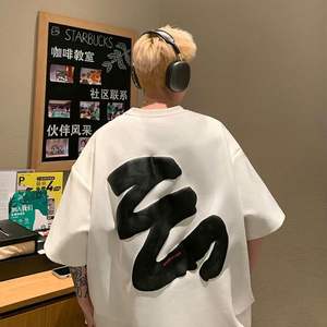 New Summer Men's Social Short-Sleeved <strong>T-Shirt</strong> 100% Cotton Fashionable Printed Design National Style for <strong>Boys</strong> - Product Image 2