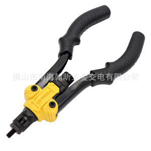 Hifson 617 Manual <b>Rivet</b> <b>Nut</b> Gun M3-M10 Steel Mechanical Repair Tool - Product Image 2