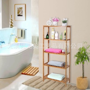 Simple storage <b>shelf</b>, living room floor-standing bookshelf, bedroom office storage <b>rack</b>, kitchen storage <b>rack</b>, wooden <b>shelf</b> - Product Image 5