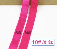 Bande élastique ajustable en Nylon pour couture de sous-vêtements, 5 pièces, 10mm-18mm, bricolage, accessoires de couture