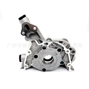 Pompe à huile 96386934 22443644 pour Chevrolet Aveo Daewoo Blue Dragon neuve avec joint - Product Image 3