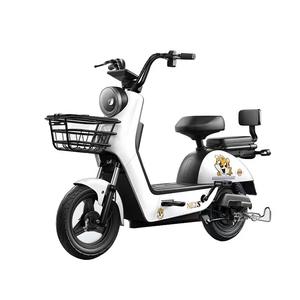 Bicicleta Eléctrica Económica 2026 <span class=keywords><strong>de</strong></span> Gran Venta con Motor Trasero Integrado (E-bike) - Product Image 1