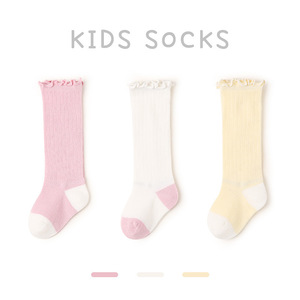 Nouvelle mode écologique personnalisé mi-mollet doux chaud hiver bio <span class=keywords><strong>laine</strong></span> mérinos mignon nouveau-né bébé <span class=keywords><strong>chaussettes</strong></span> en gros - Product Image 2