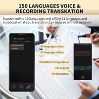 Dispositivo Traductor de Idiomas con IA para VORMOR A20, Traductor Instantáneo Bidireccional de 150 Idiomas, Grabación/Foto/ChatGPT/Traducción Sin Conexión