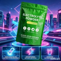 Poudre d'électrolytes en gros OEM, poudre de boisson énergétique avec vitamines, complexe de magnésium, saveur fruitée, suppléments nutritionnels sportifs