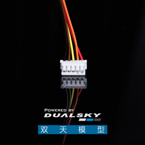 Motor sin Escobillas Dualsky Xm7015gbd con Codificador Integrado para Estabilizador de Gimbal de 3 Ejes Metálico - Product Image 2